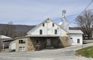 Ginters Mill, PA-021-007, McRea, PA
