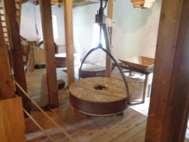 Cooper's Mill, NJ
Stone